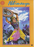 Abhimanyu