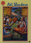 Adi Shankara