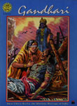 Gandhari