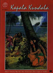 Kapala Kundala