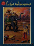Krishna And Narakasura