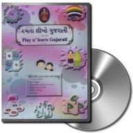 Play N Learn Gujarati (Level 1) Play N Learn Gujarati (Level 1)