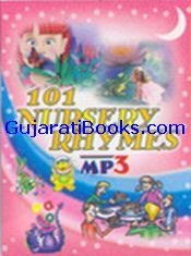 101 Nursary Rhymes MP3