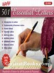 501 Essential Letters