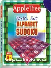 Alphabet Sudoku