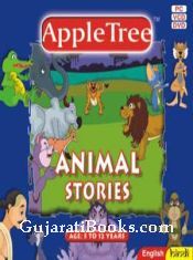 Animals Stories (Hindi & English)