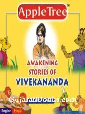 Awakening Stories of Vivekananda