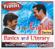 Basics and Literary (Elegant English Series)