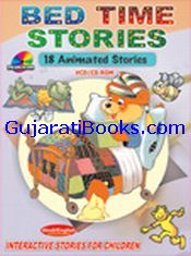 Bed Time Stories (English-Hindi)