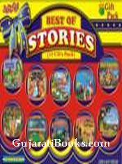 Best of Stories