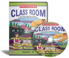 Class Room Pack Class II (VCD)