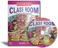 Class Room Pack Class V (VCD)