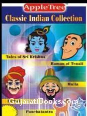 Classic Indian Collection 