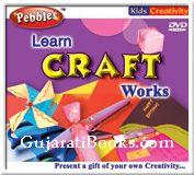 Craft Works - DVD