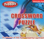 Crossword Puzzles Crossword Puzzles