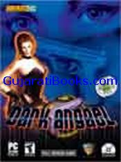 Dark Angel