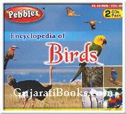 Encyclopedia of Birds