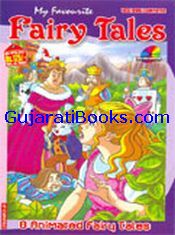 Fairy Tales (English)