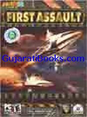 First Assault