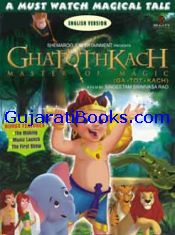 Ghatothkach - Master of Magic (English)
