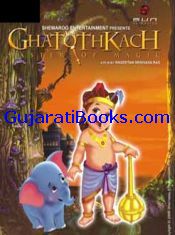 Ghatothkach - Master of Magic (Hindi)