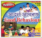 Good Behaviour (Hindi)