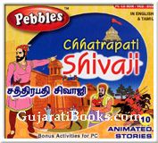 Chattrapati Shivaji (Tamil)