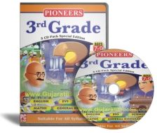 3rd Grade Pack (CD ROM)