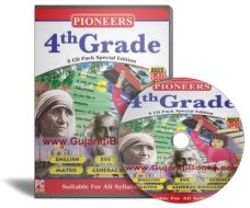 4th Grade Pack (CD ROM)