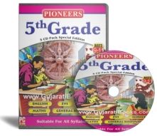 5th Grade Pack (CD ROM)