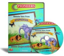 Favourite Tales from Hitopadesha
