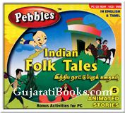 Indian Folk Tales (Tamil)