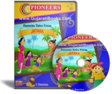 Favourite Tales from Jataka