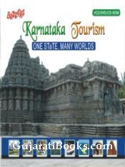 Karnataka Tourism