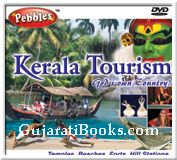 Kerala Tourism