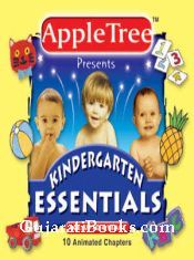Kindergarten Essentials