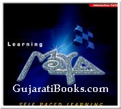 Learning Maya