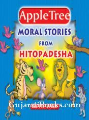 Moral Stories From Hitopadesha 