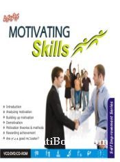 Motivating Skill