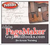 Learn PageMaker