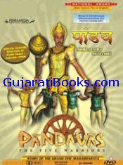 Pandavas (English)