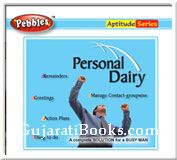 Personal Diary