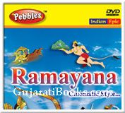 Ramayana (English DVD)