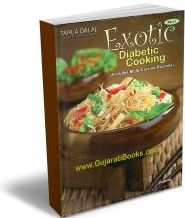 Exotic Diabetic Cooking