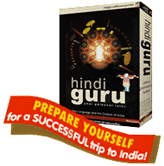 Hindi Guru - Learn Hindi Quickly