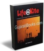 Life@Kite