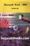 Microsoft Word - 2000
