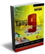 Learn Tally ERP 9 In Gujarati Learn Tally ERP 9 In Gujarati