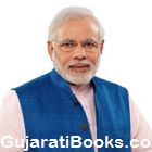 Narendra Modi Narendra Modi