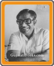 Labhshankar Thakar Labhshankar Thakar
